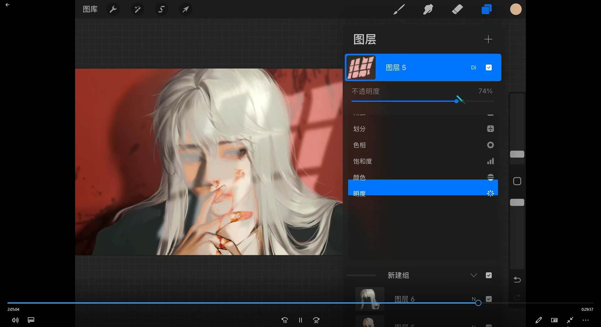 知行创业网 - 分享最新创业副业赚钱项目。 | iPad插画课伪厚涂美型头像插画特训班（13节视频课）