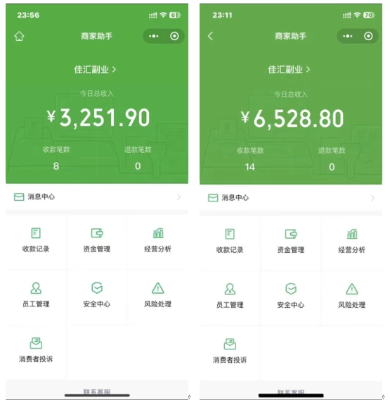 知行创业网 - 分享最新创业副业赚钱项目。 | 最新一千个野路子信息差玩法教程如何变现＋引流的玩法具体拆解！！！